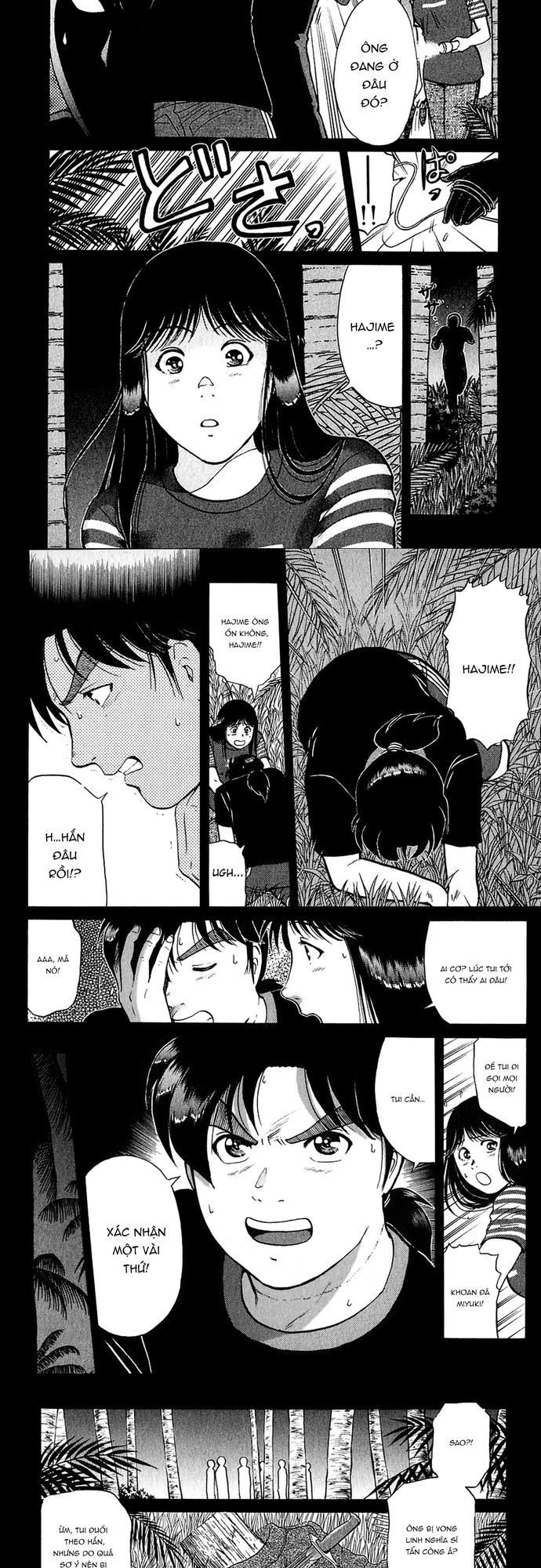 Thám Tử Kindaichi - Case Files Chapter 154 - 2