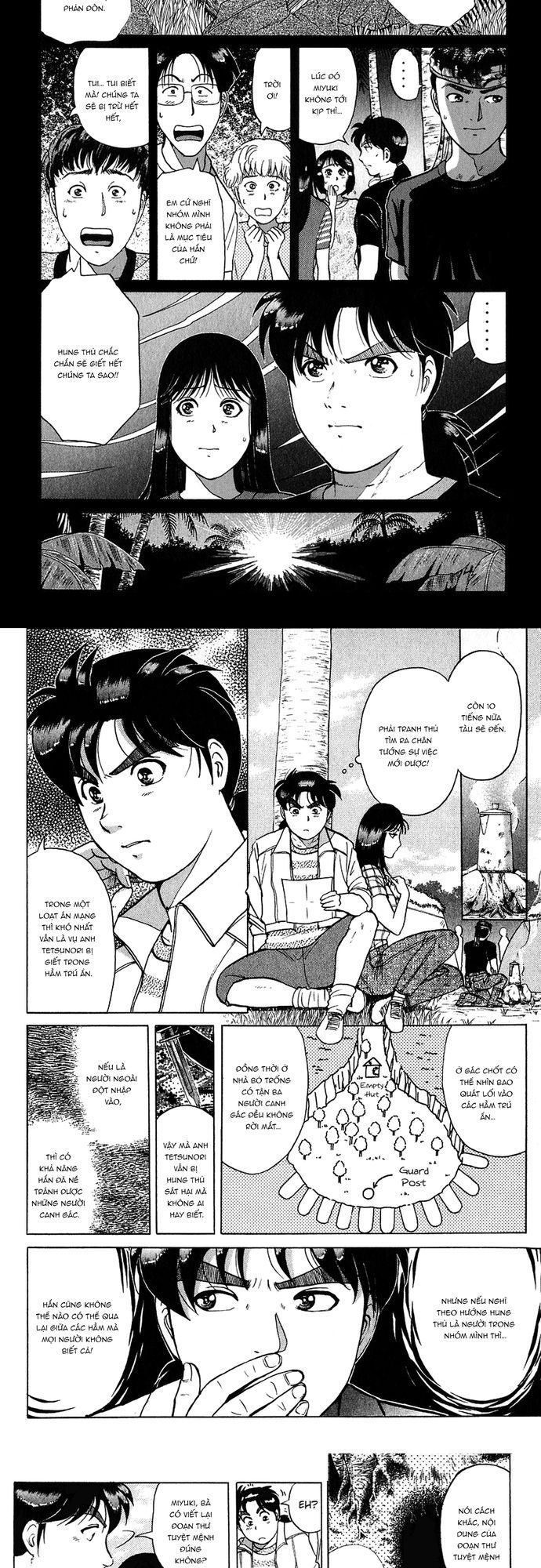 Thám Tử Kindaichi - Case Files Chapter 154 - 3