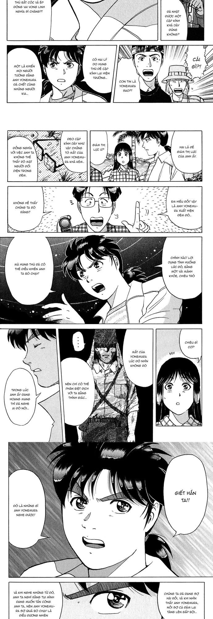 Thám Tử Kindaichi - Case Files Chapter 154 - 10