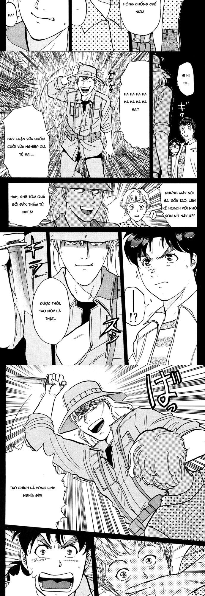 Thám Tử Kindaichi - Case Files Chapter 156 - 13