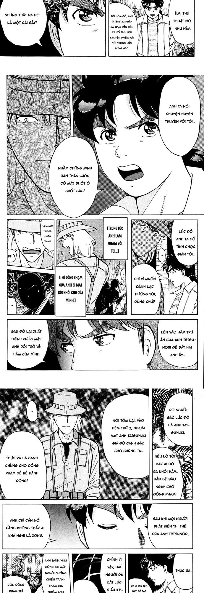 Thám Tử Kindaichi - Case Files Chapter 156 - 5