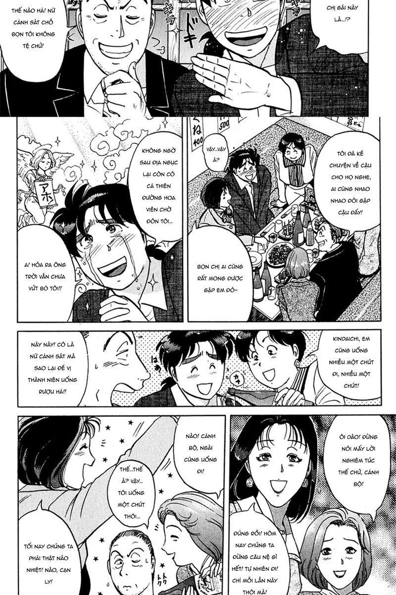 Thám Tử Kindaichi - Case Files Chapter 159 - 14