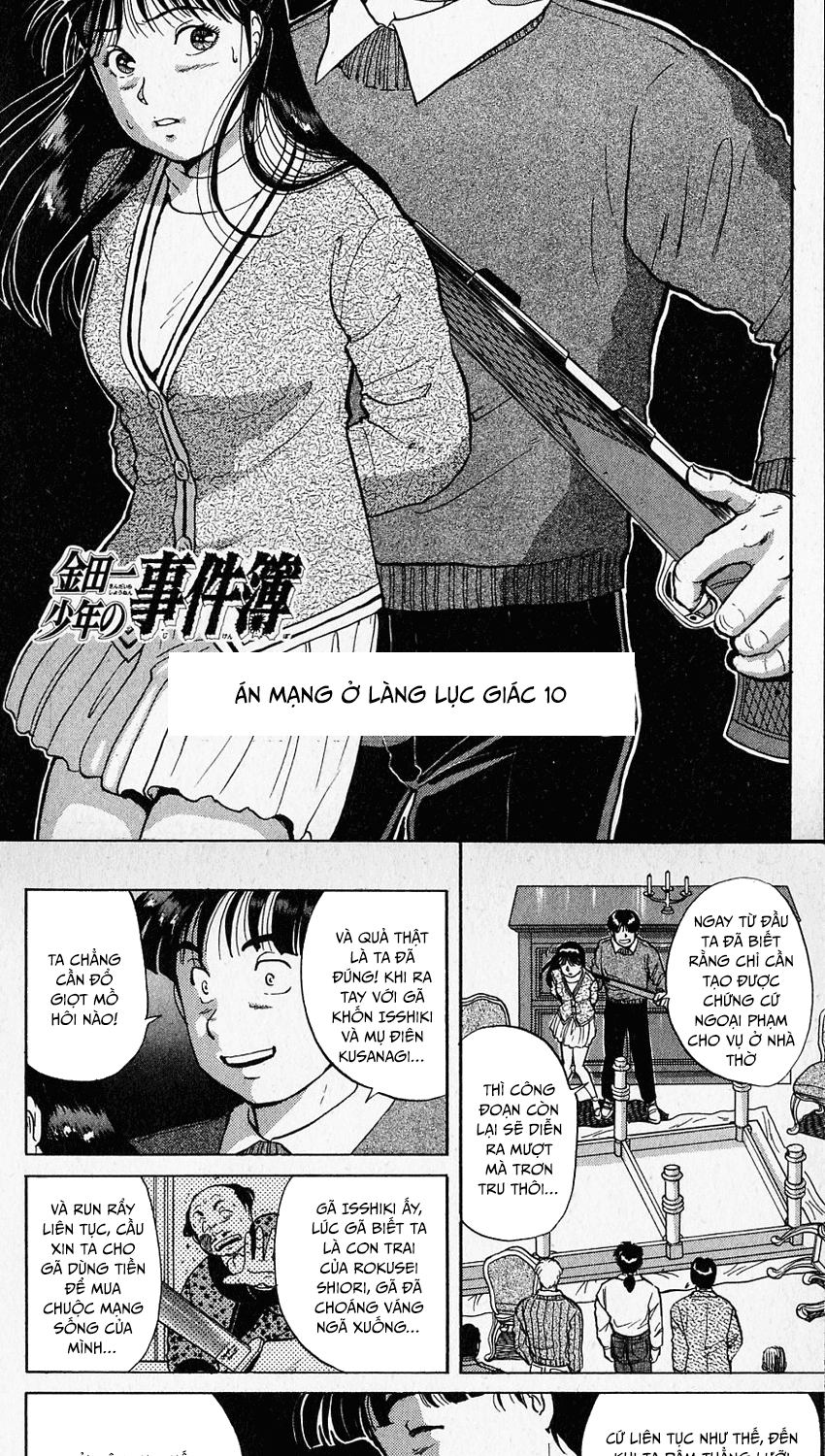 Thám Tử Kindaichi - Case Files Chapter 16 - 2