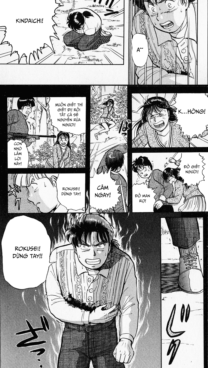 Thám Tử Kindaichi - Case Files Chapter 16 - 11