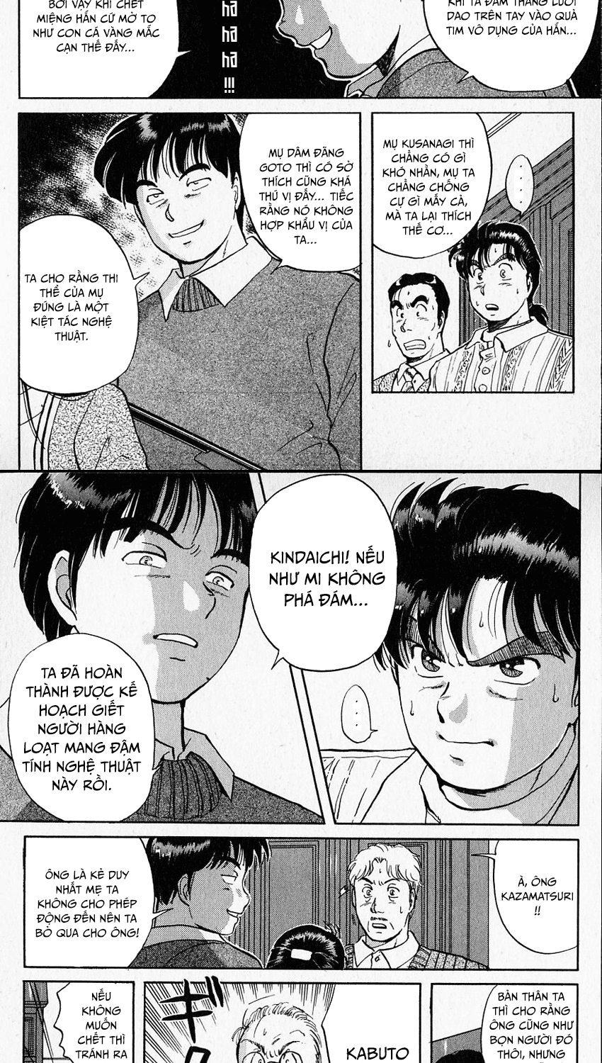 Thám Tử Kindaichi - Case Files Chapter 16 - 3