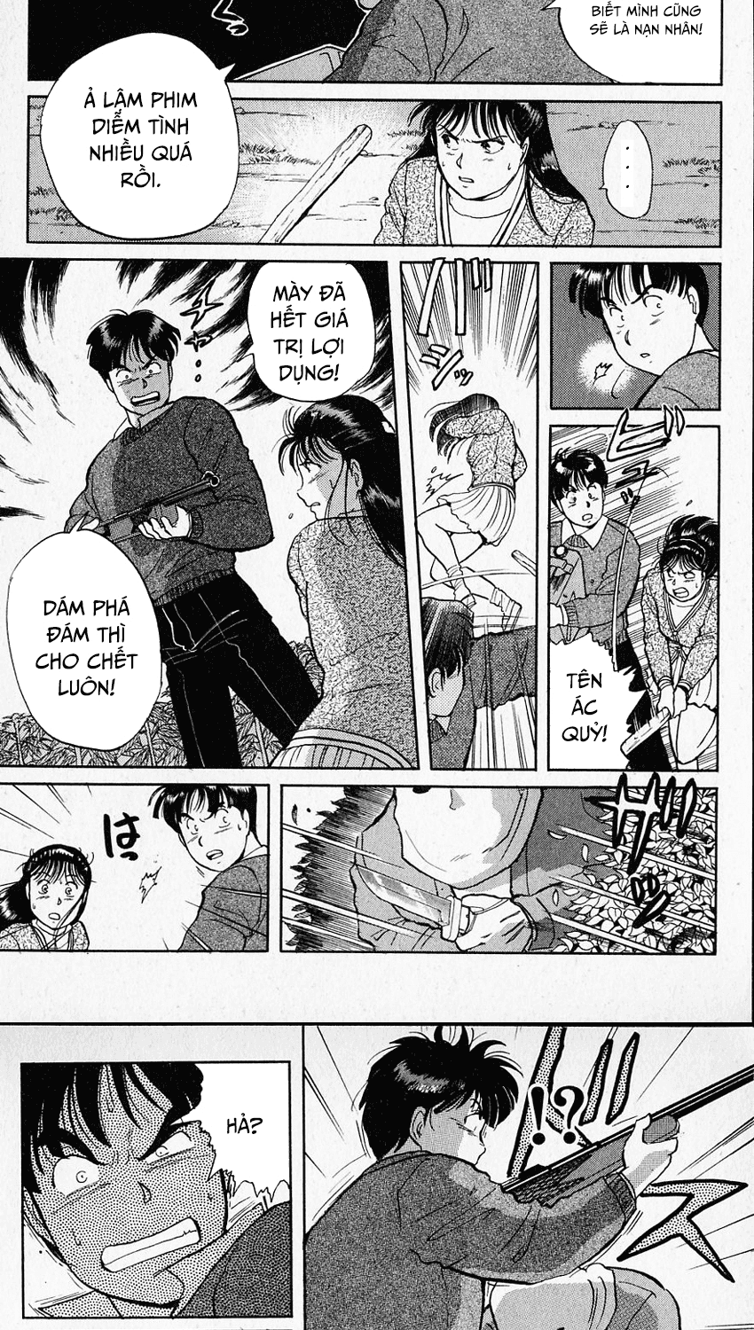 Thám Tử Kindaichi - Case Files Chapter 16 - 7