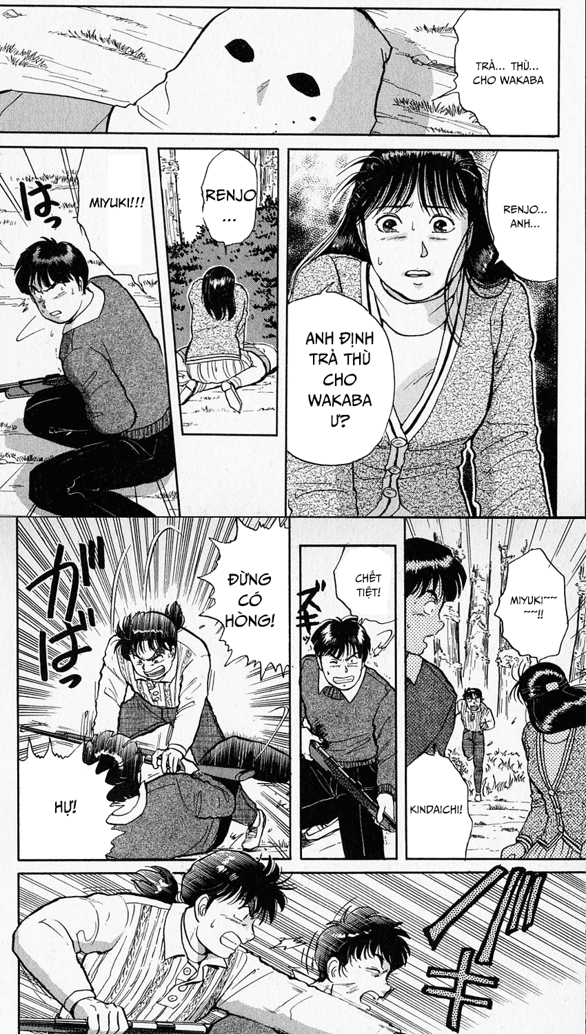 Thám Tử Kindaichi - Case Files Chapter 16 - 9