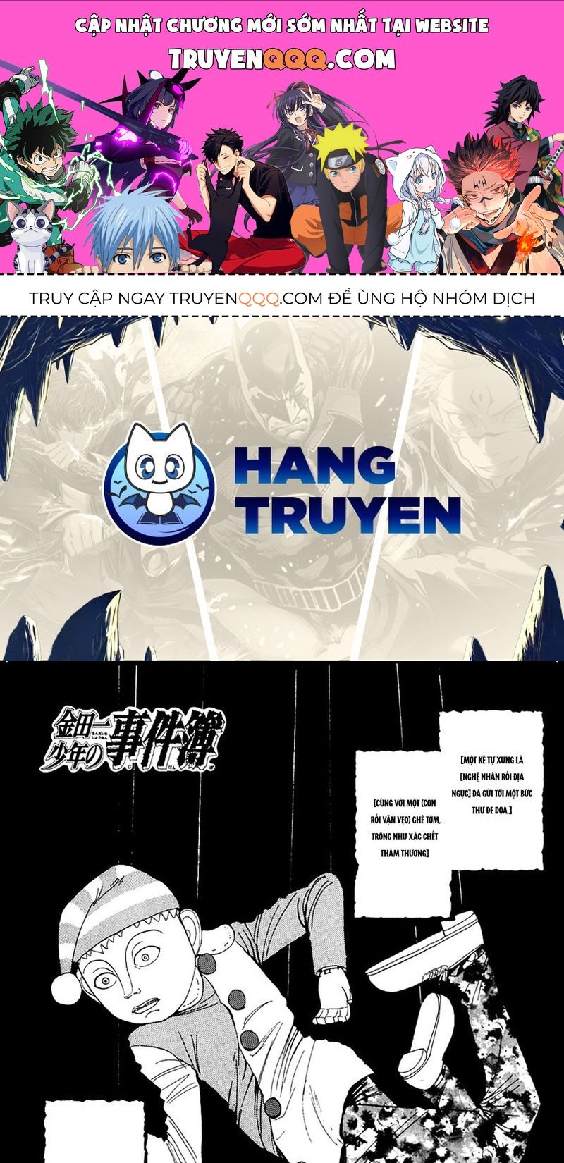 Thám Tử Kindaichi - Case Files Chapter 160 - 1