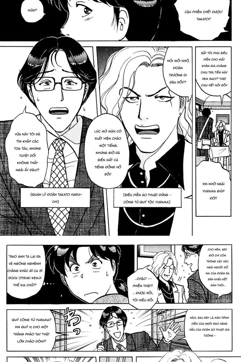 Thám Tử Kindaichi - Case Files Chapter 160 - 14