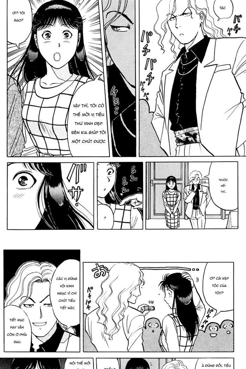 Thám Tử Kindaichi - Case Files Chapter 160 - 15