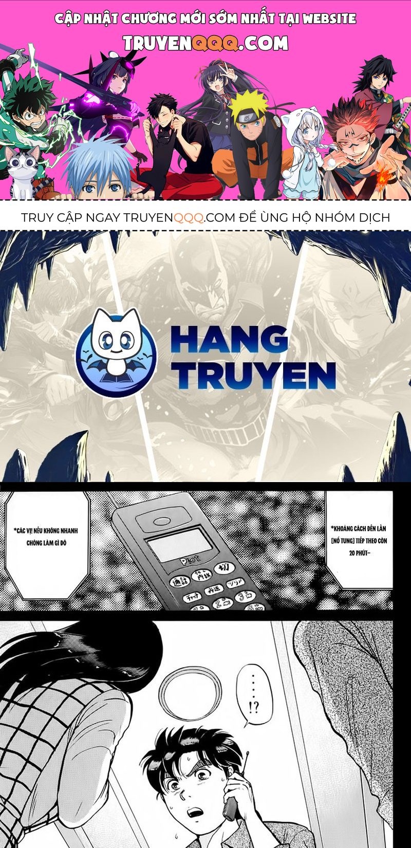 Thám Tử Kindaichi - Case Files Chapter 161 - 1