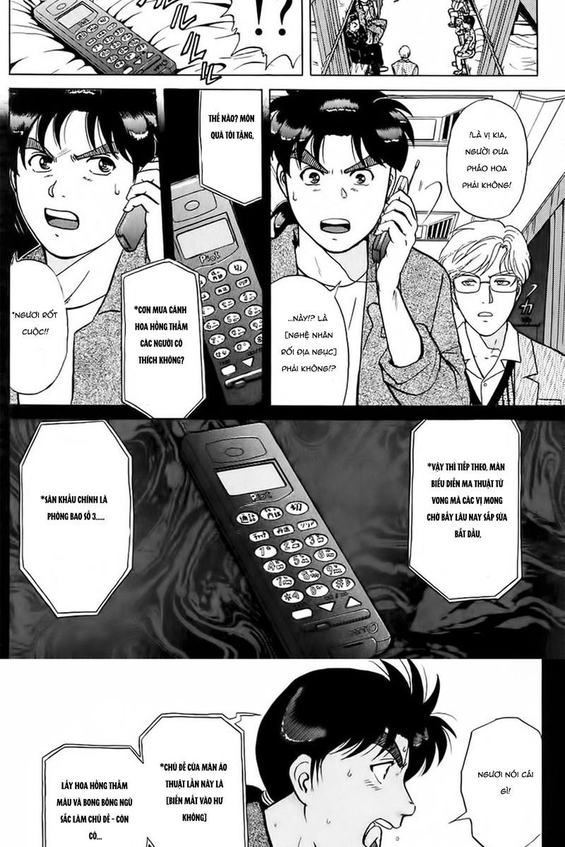 Thám Tử Kindaichi - Case Files Chapter 161 - 17