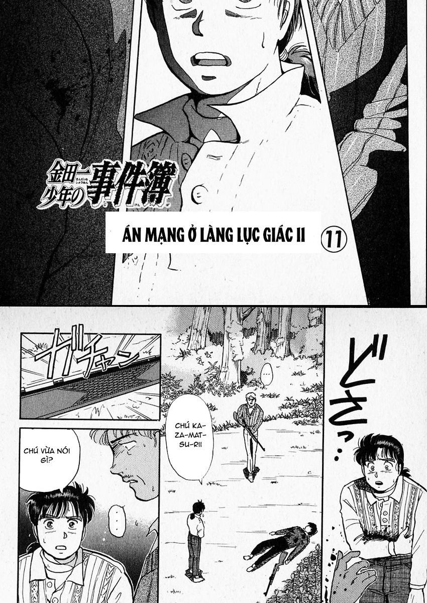 Thám Tử Kindaichi - Case Files Chapter 17 - 2