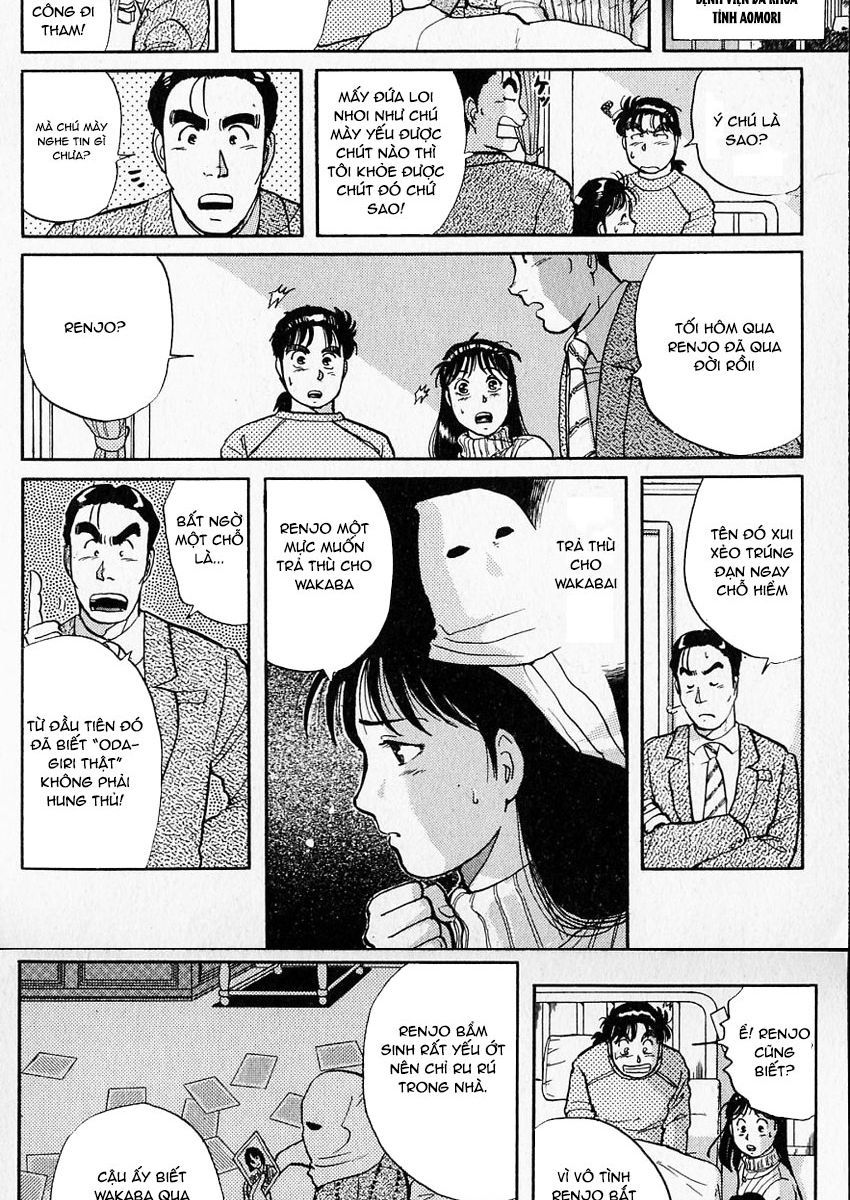 Thám Tử Kindaichi - Case Files Chapter 17 - 12