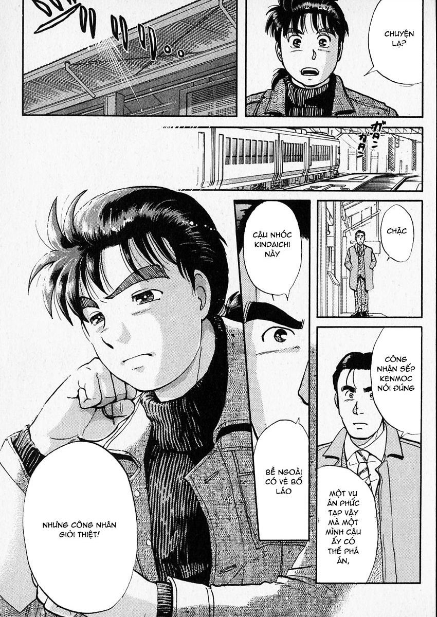 Thám Tử Kindaichi - Case Files Chapter 17 - 15