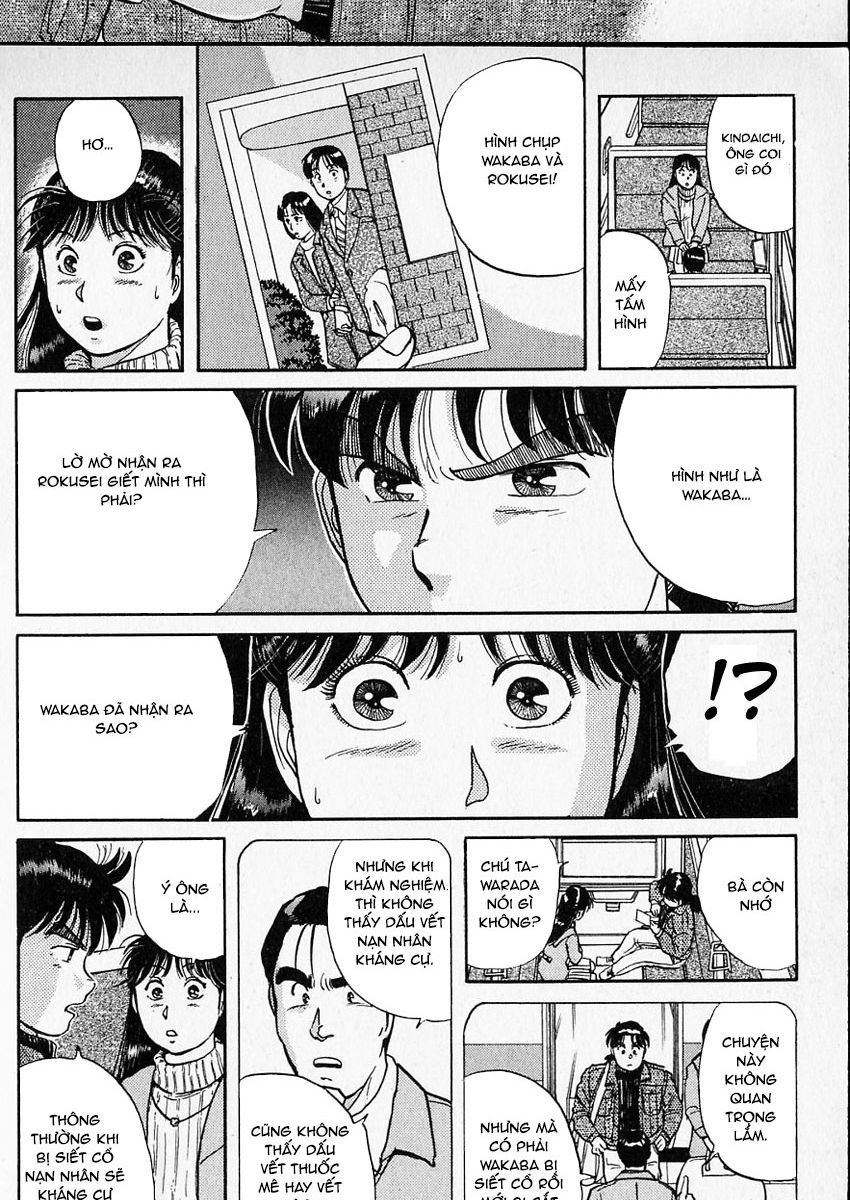Thám Tử Kindaichi - Case Files Chapter 17 - 16
