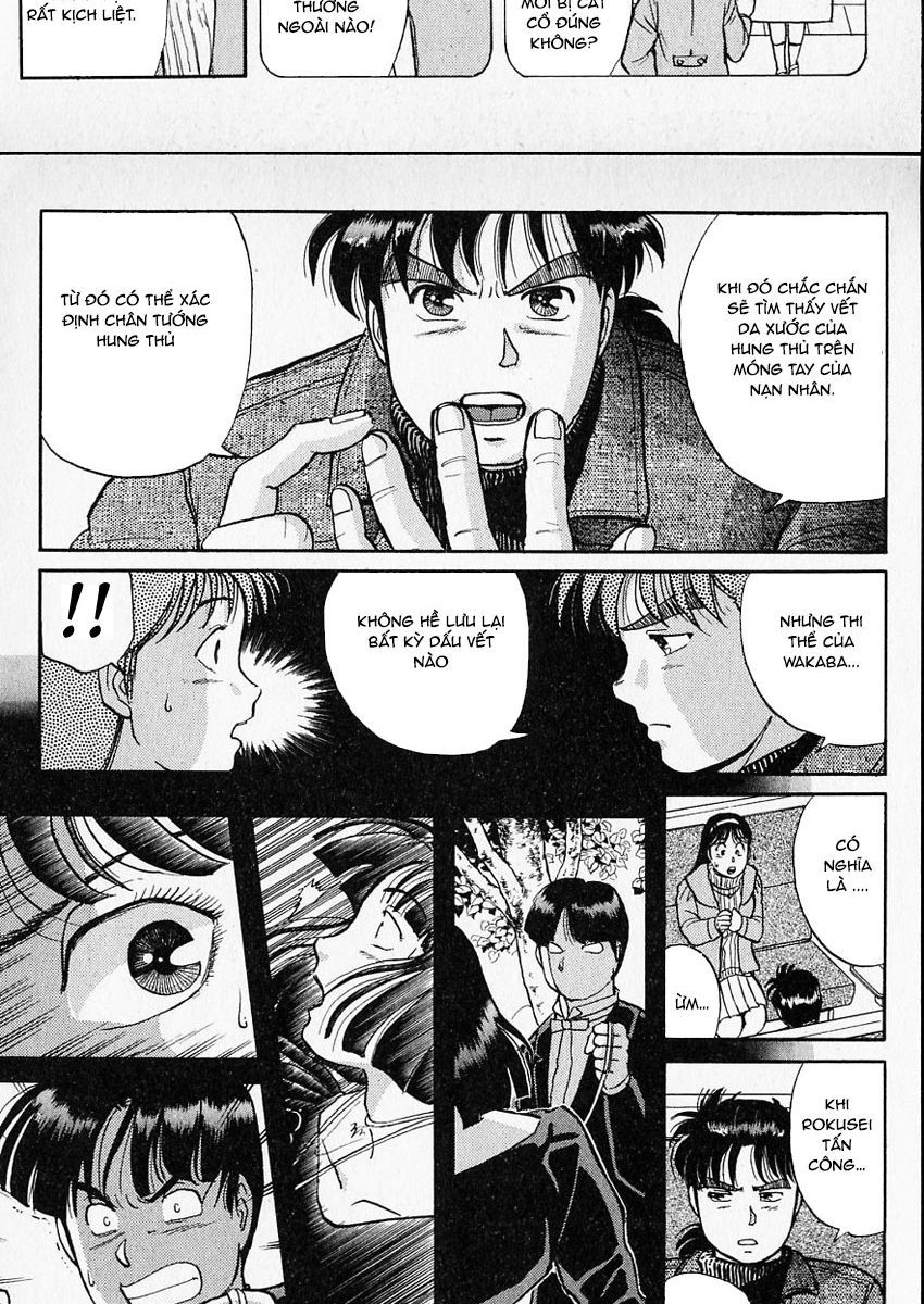 Thám Tử Kindaichi - Case Files Chapter 17 - 17