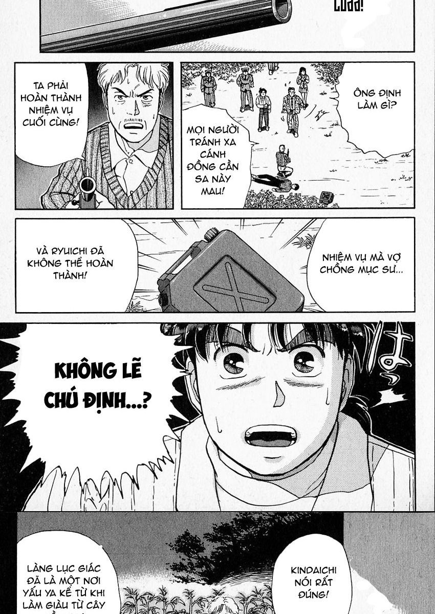 Thám Tử Kindaichi - Case Files Chapter 17 - 6