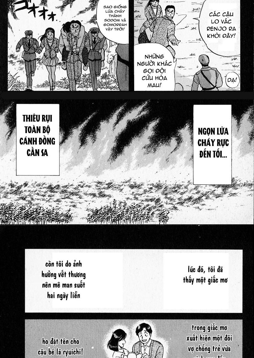 Thám Tử Kindaichi - Case Files Chapter 17 - 10