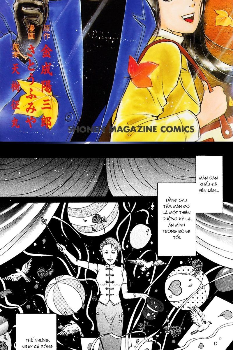 Thám Tử Kindaichi - Case Files Chapter 170 - 2