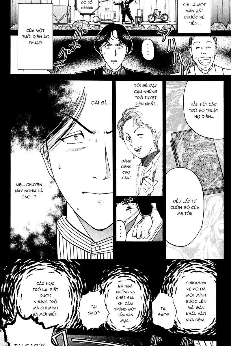 Thám Tử Kindaichi - Case Files Chapter 170 - 16