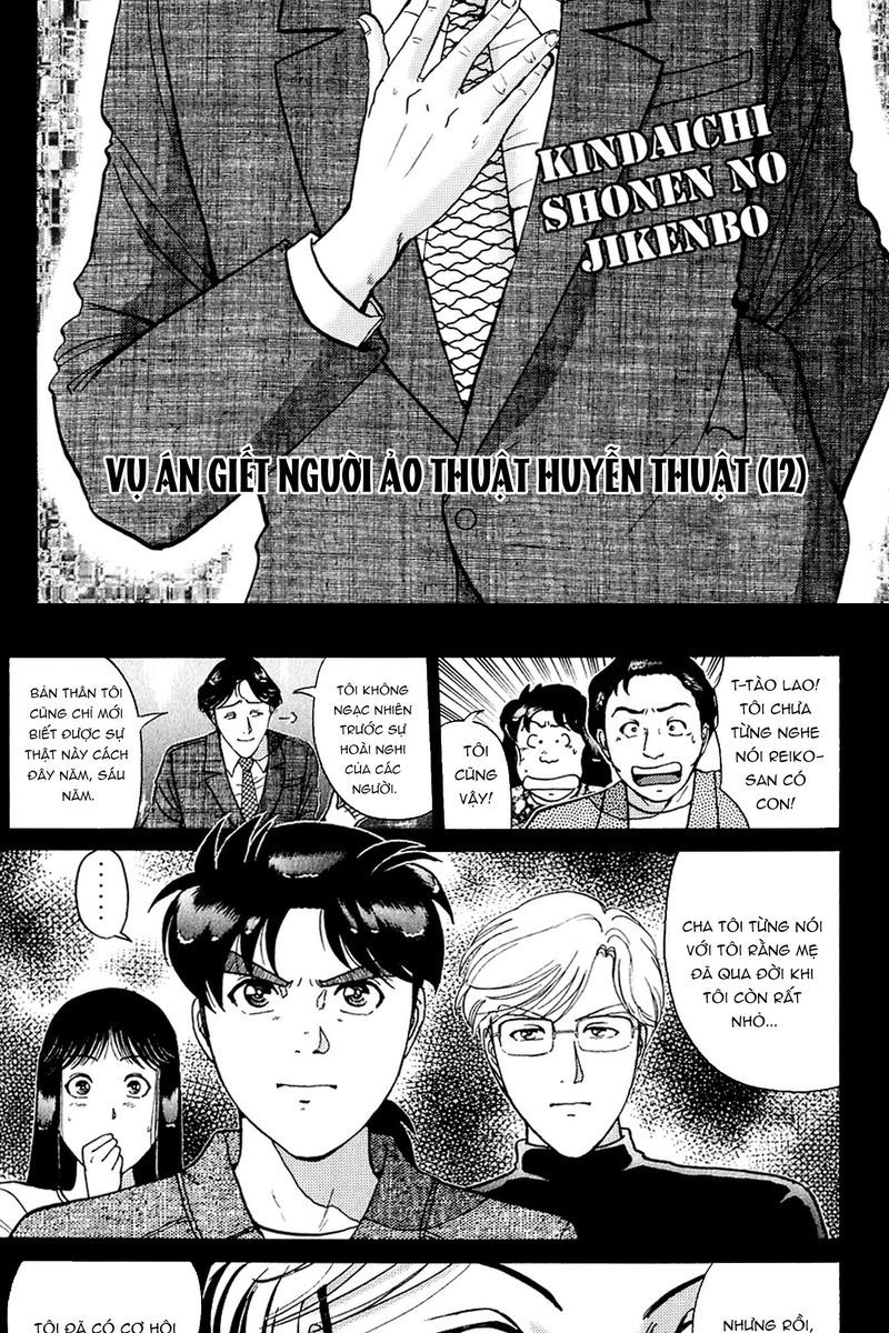 Thám Tử Kindaichi - Case Files Chapter 170 - 4
