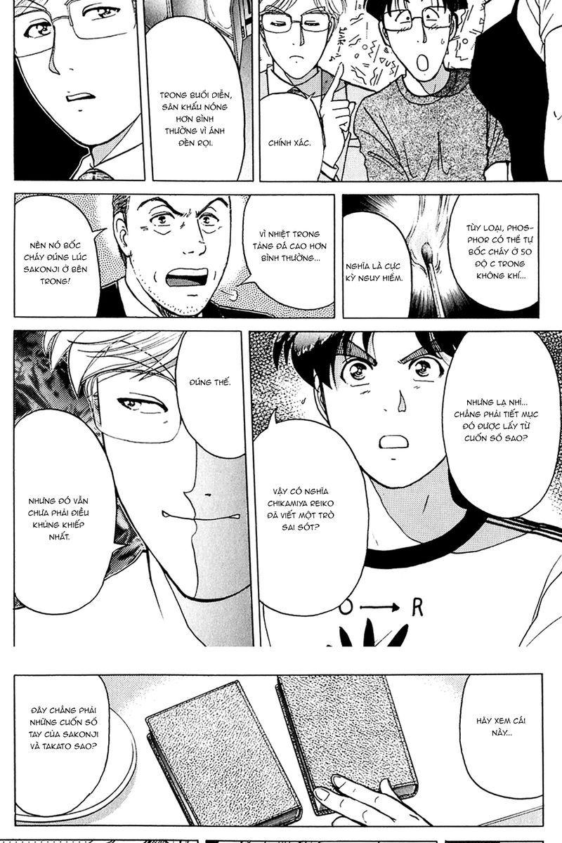 Thám Tử Kindaichi - Case Files Chapter 171 - 17