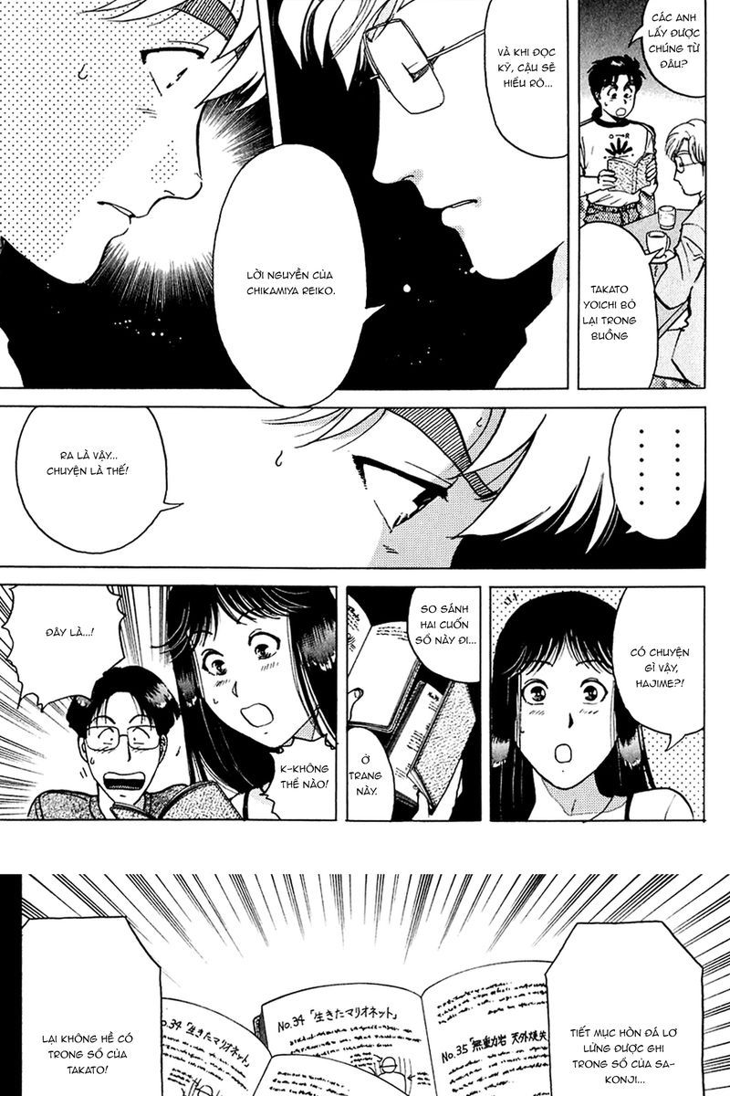 Thám Tử Kindaichi - Case Files Chapter 171 - 18