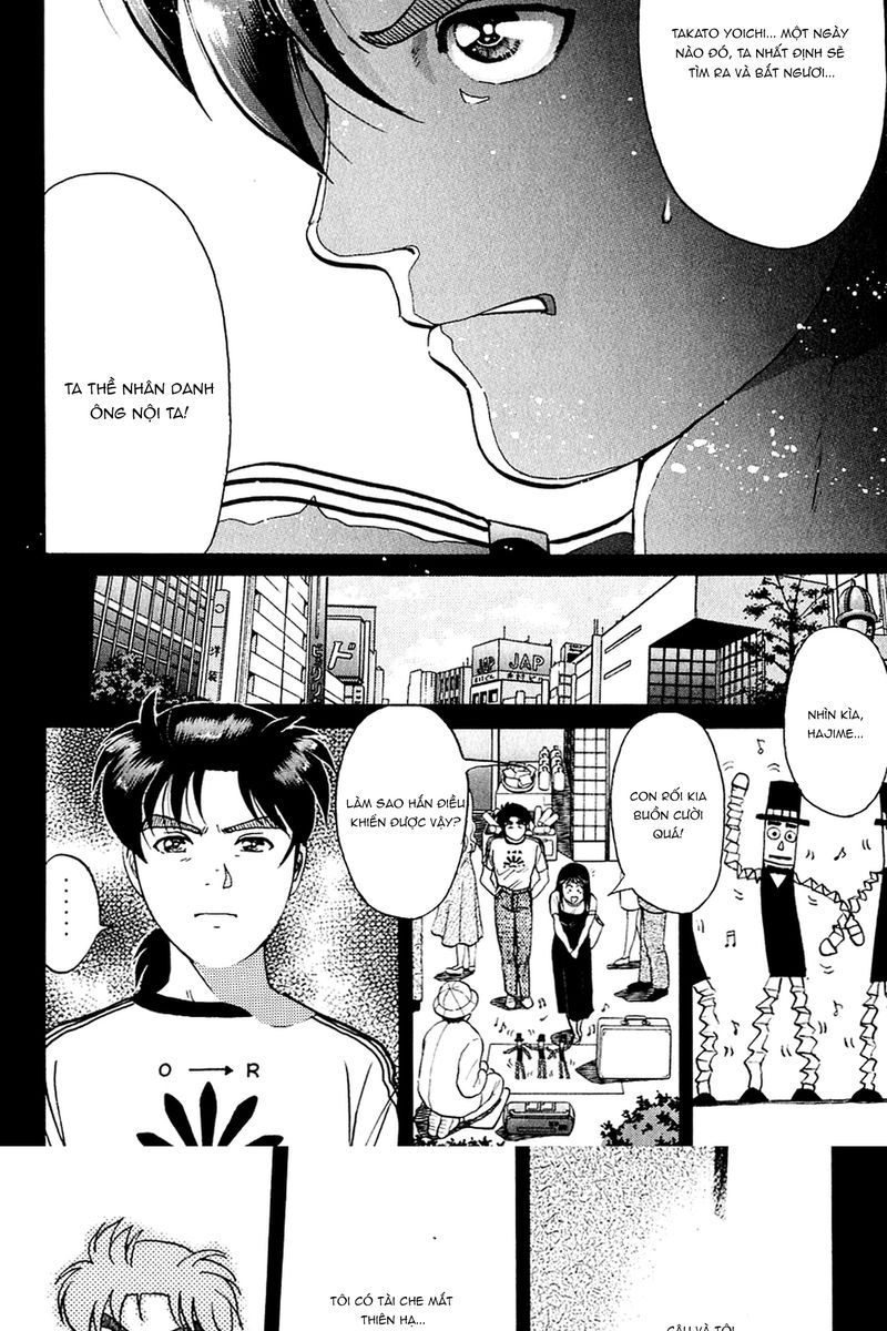 Thám Tử Kindaichi - Case Files Chapter 171 - 21