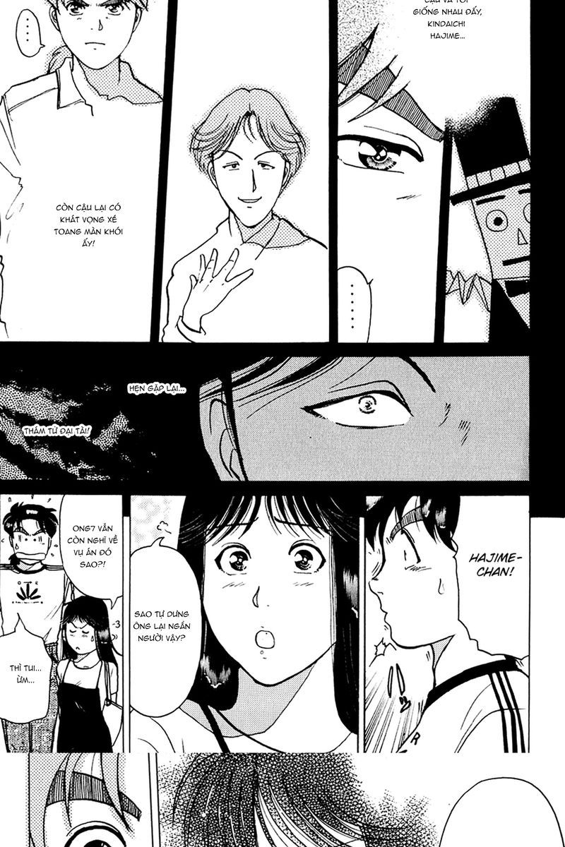 Thám Tử Kindaichi - Case Files Chapter 171 - 22