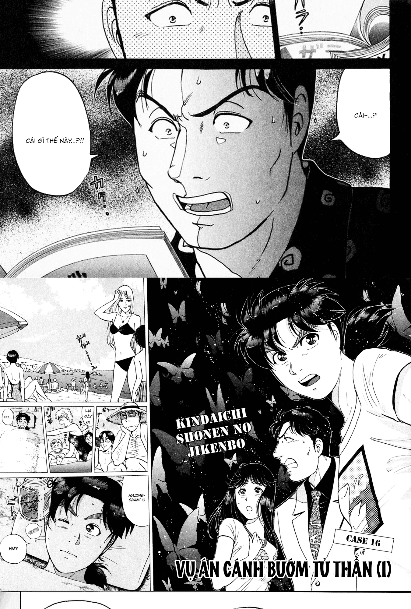Thám Tử Kindaichi - Case Files Chapter 172 - 2