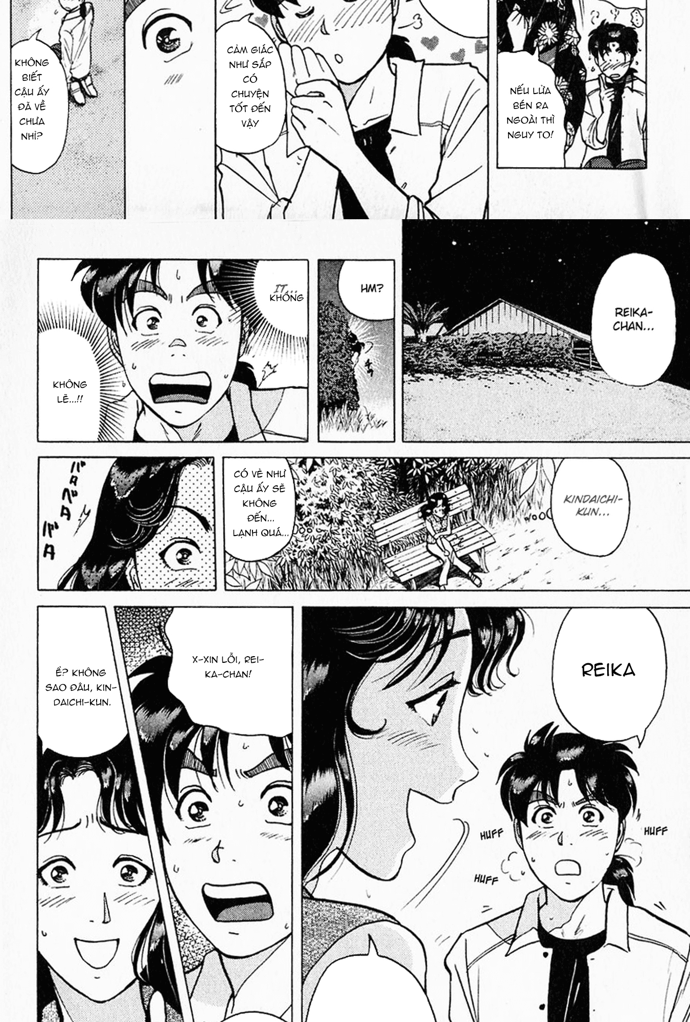 Thám Tử Kindaichi - Case Files Chapter 172 - 11