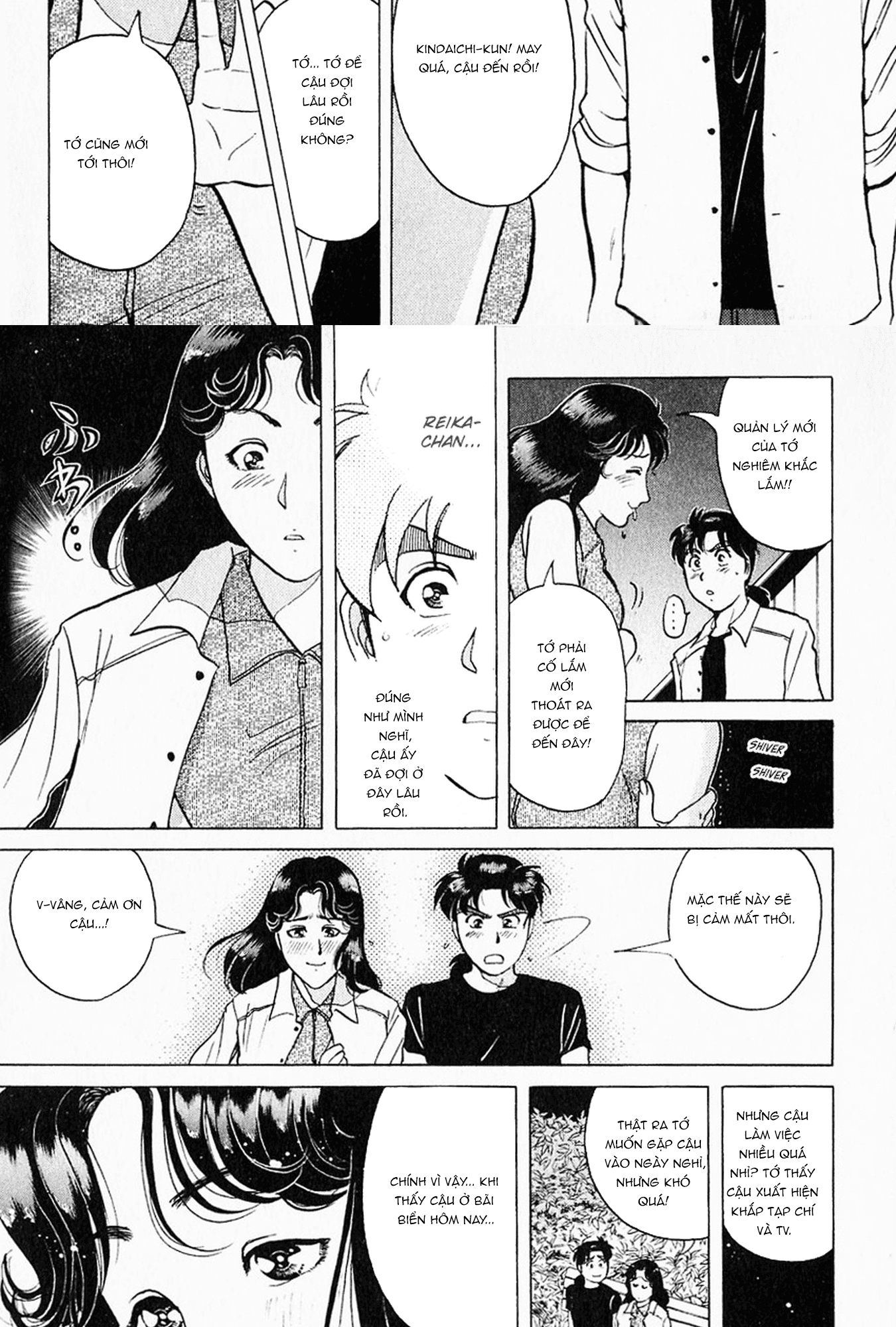 Thám Tử Kindaichi - Case Files Chapter 172 - 12