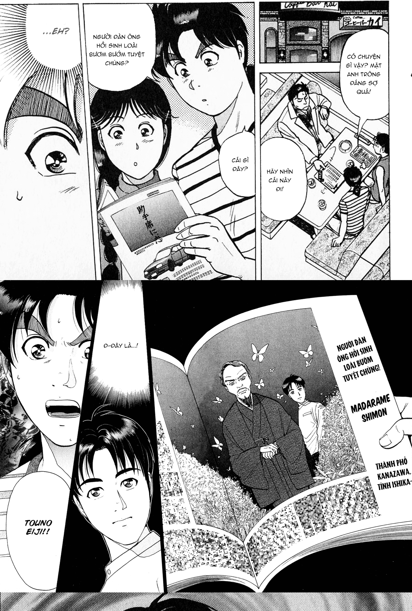 Thám Tử Kindaichi - Case Files Chapter 172 - 19