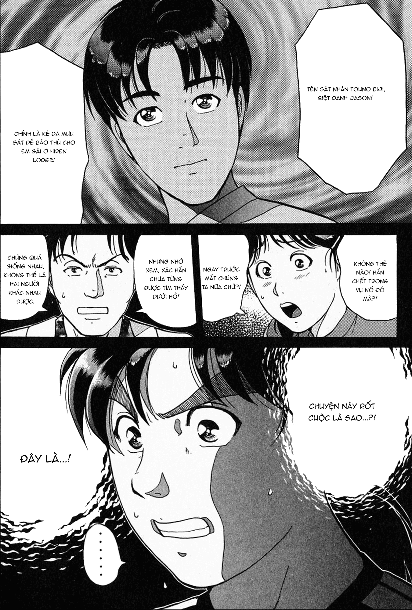 Thám Tử Kindaichi - Case Files Chapter 172 - 20