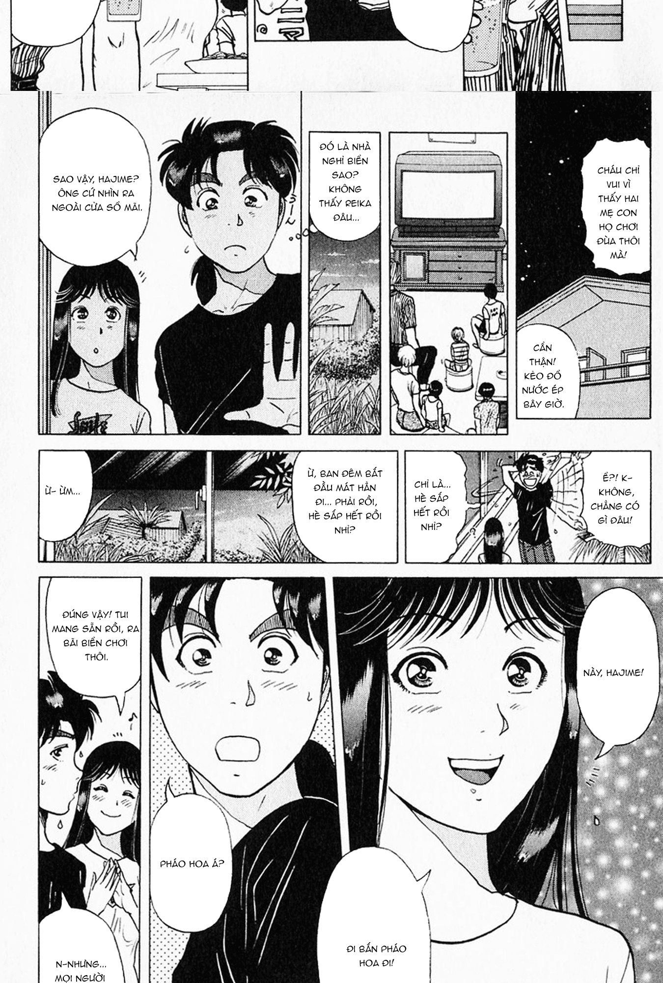 Thám Tử Kindaichi - Case Files Chapter 172 - 7
