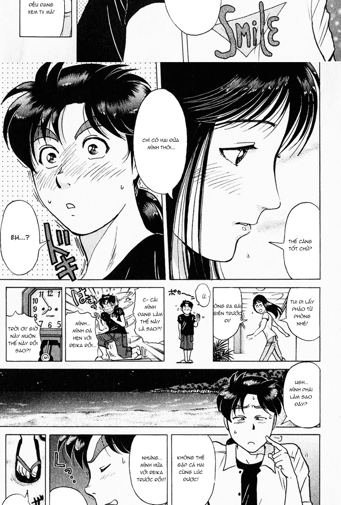 Thám Tử Kindaichi - Case Files Chapter 172 - 8