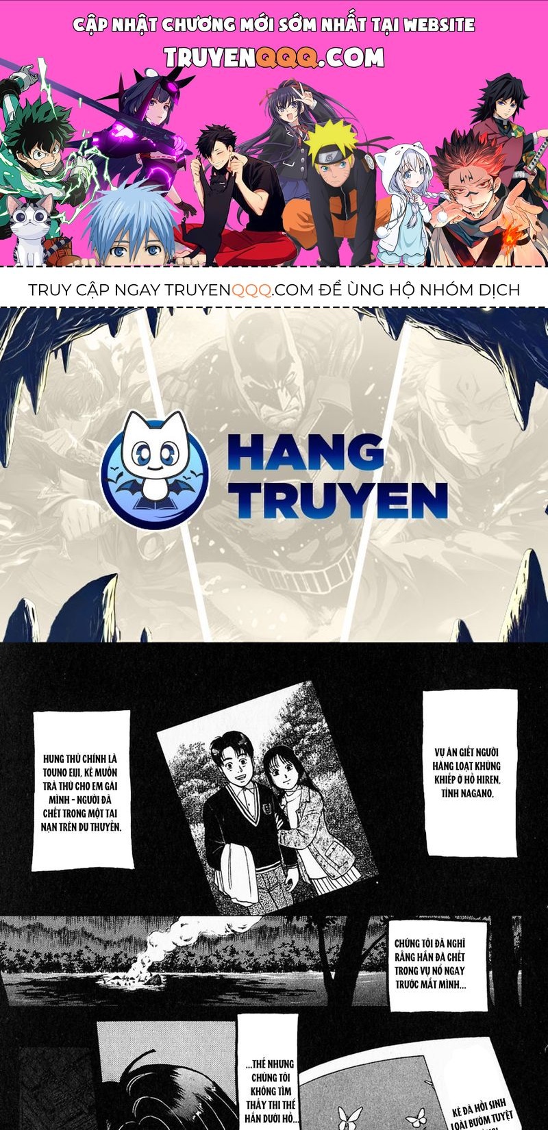 Thám Tử Kindaichi - Case Files Chapter 173 - 1