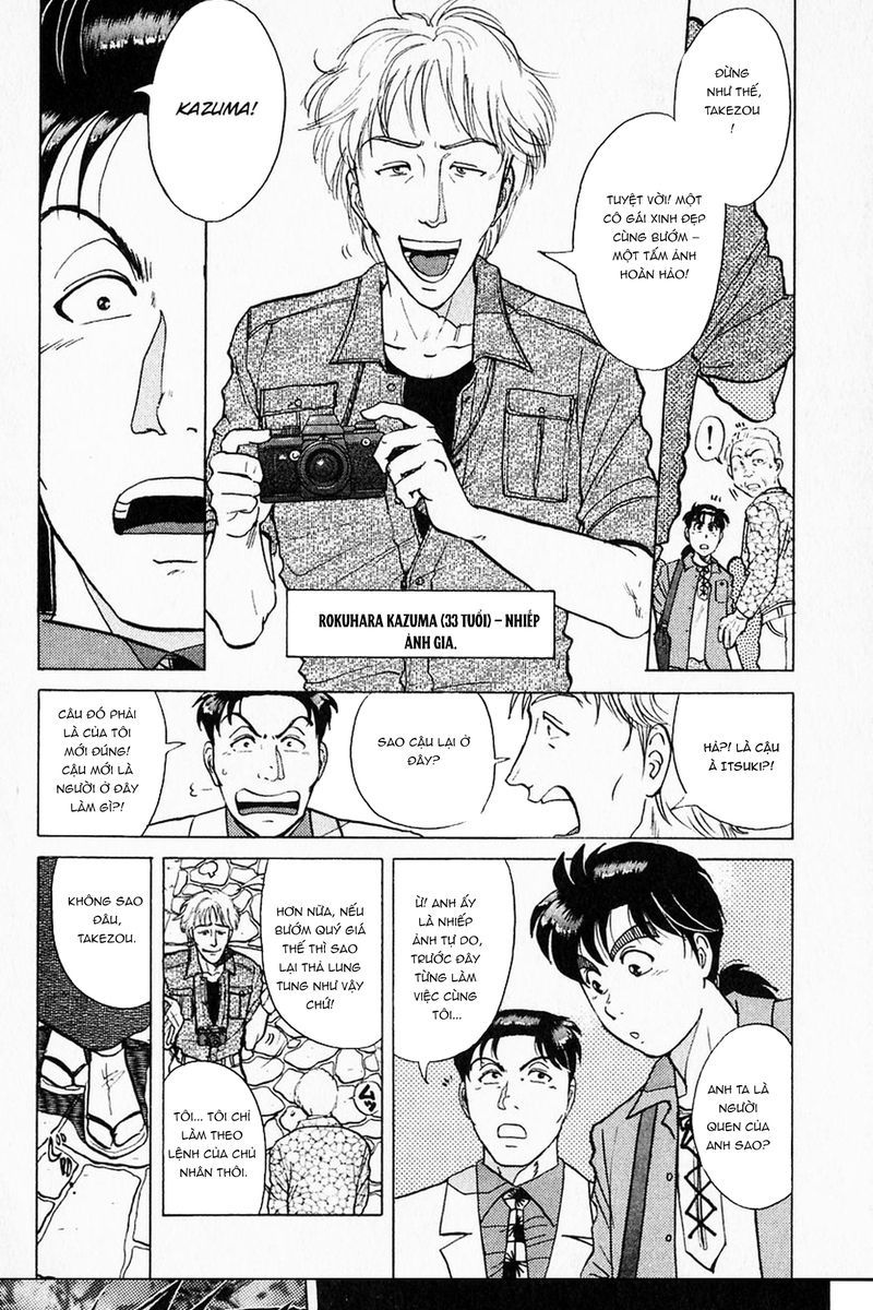 Thám Tử Kindaichi - Case Files Chapter 173 - 5