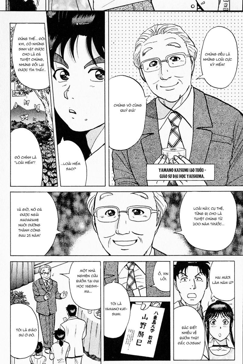 Thám Tử Kindaichi - Case Files Chapter 173 - 9