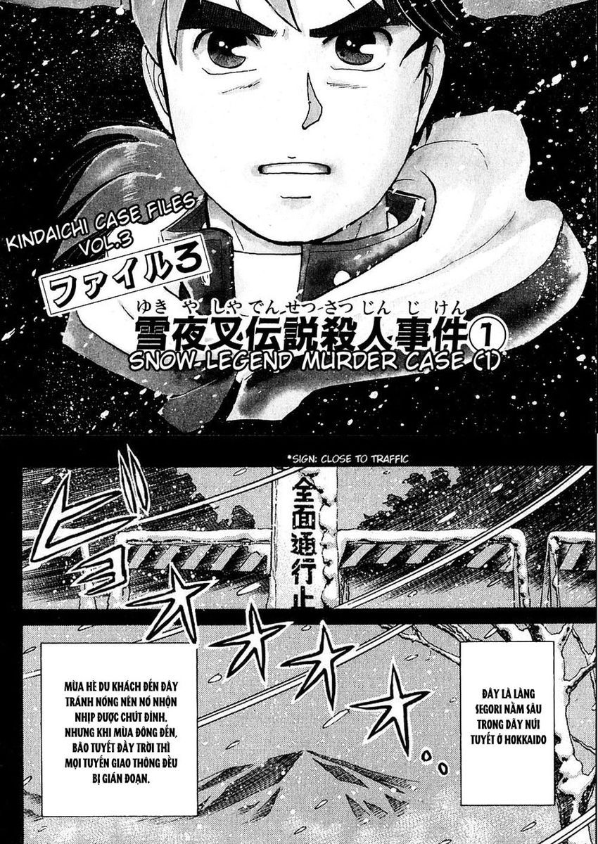 Thám Tử Kindaichi - Case Files Chapter 18 - 2