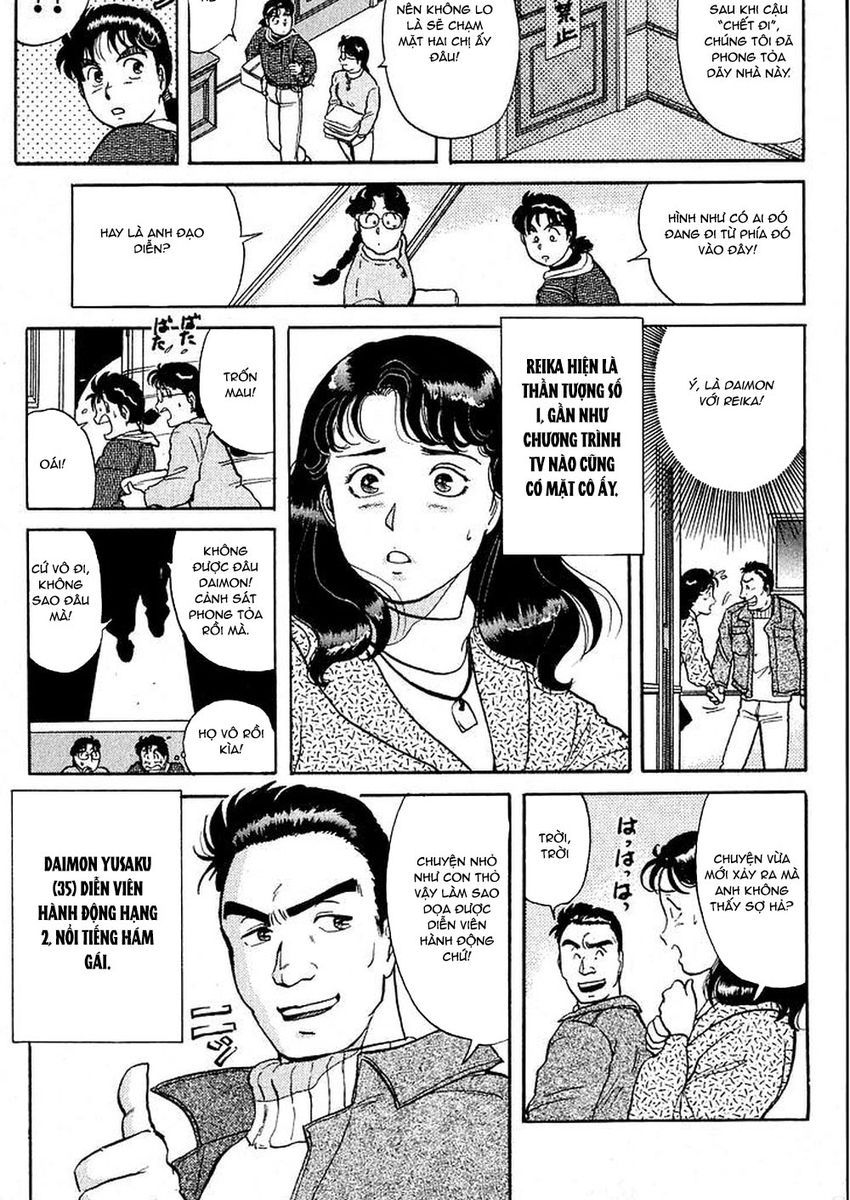 Thám Tử Kindaichi - Case Files Chapter 18 - 14