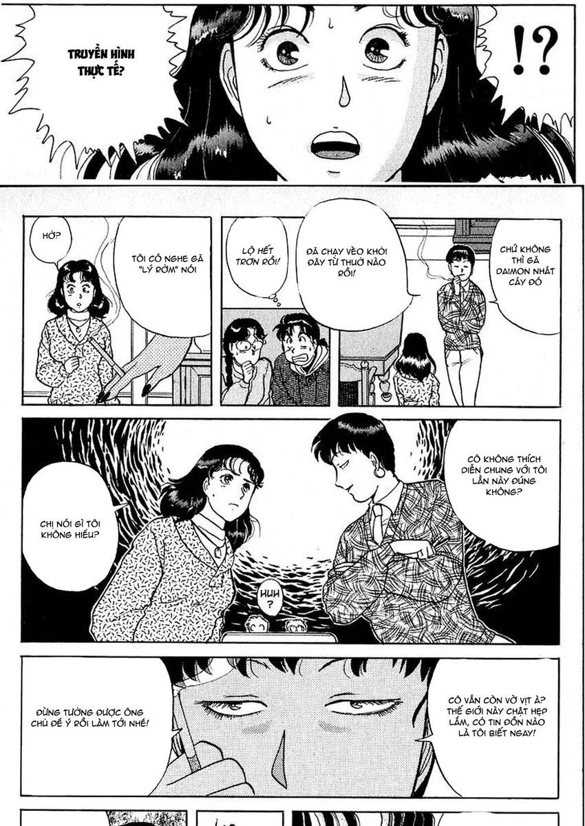 Thám Tử Kindaichi - Case Files Chapter 18 - 17