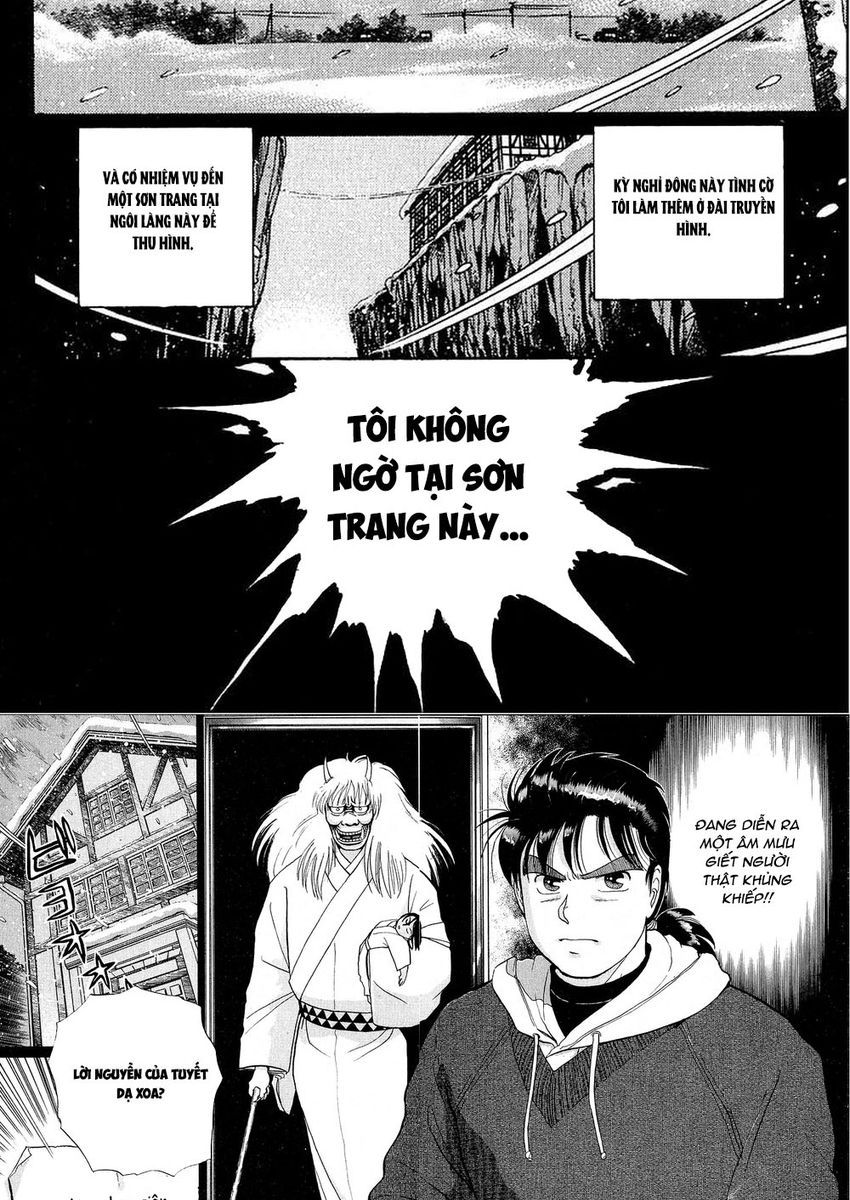 Thám Tử Kindaichi - Case Files Chapter 18 - 3