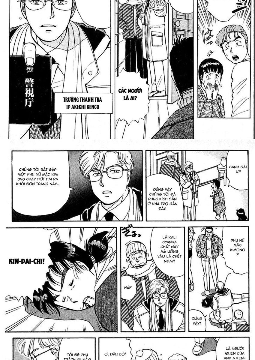 Thám Tử Kindaichi - Case Files Chapter 18 - 7