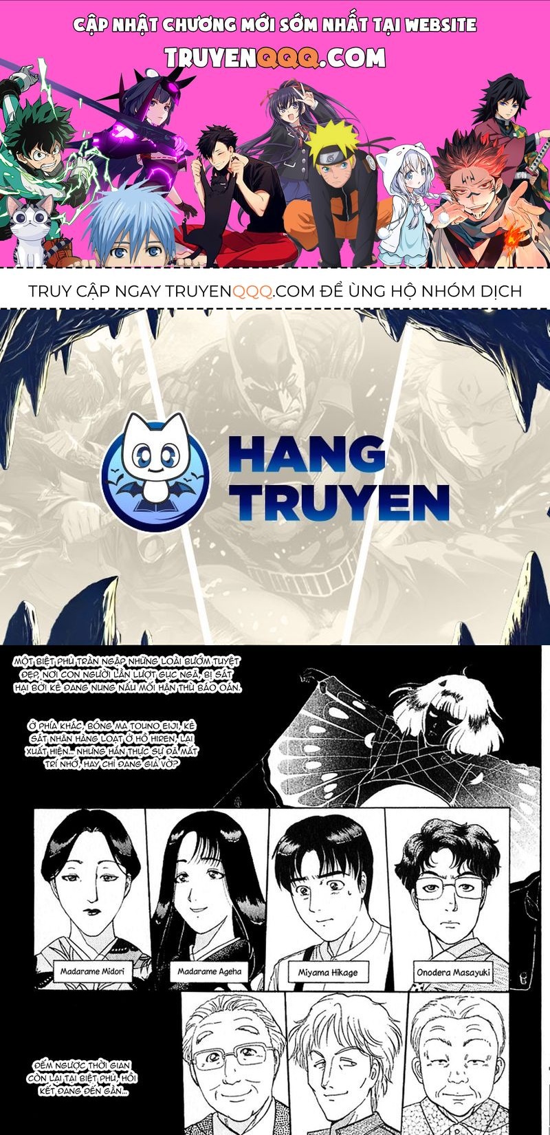 Thám Tử Kindaichi - Case Files Chapter 180 - 1