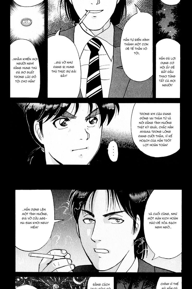 Thám Tử Kindaichi - Case Files Chapter 180 - 12