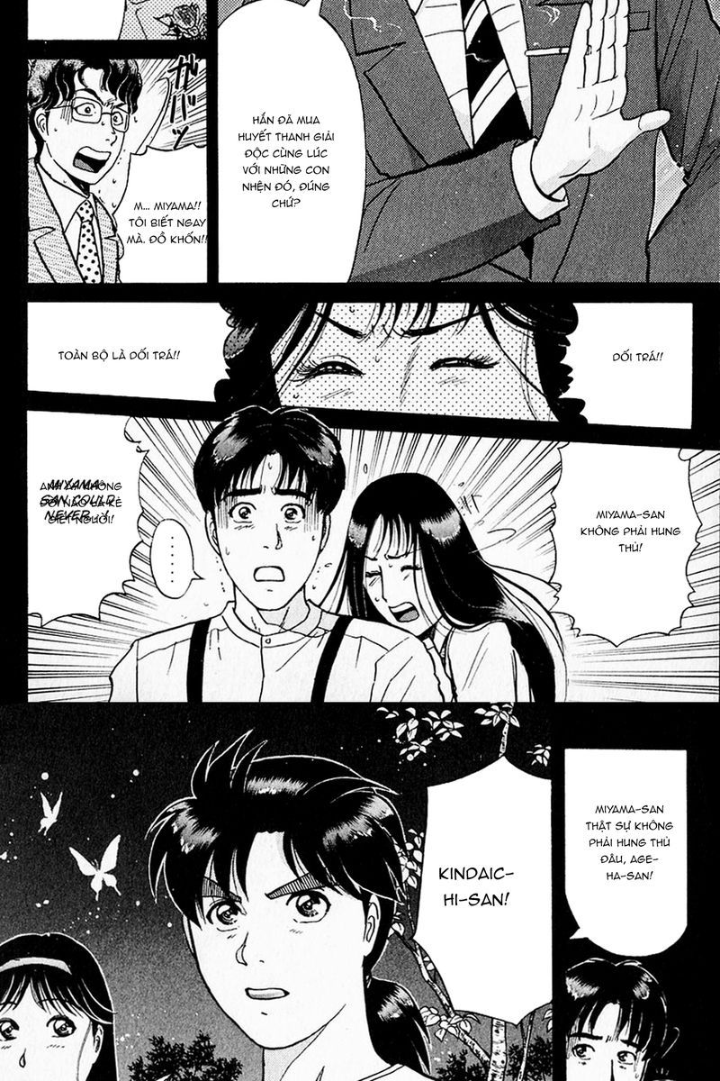 Thám Tử Kindaichi - Case Files Chapter 180 - 14