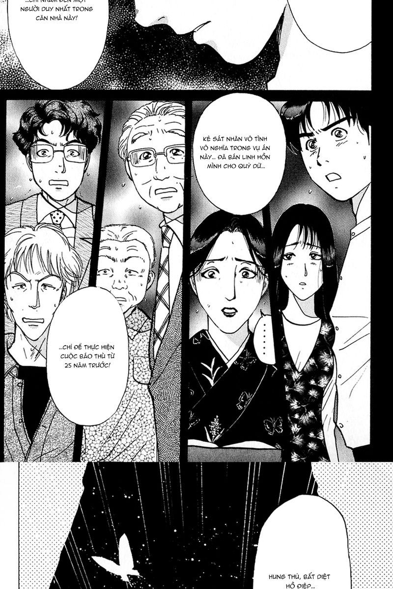 Thám Tử Kindaichi - Case Files Chapter 180 - 21