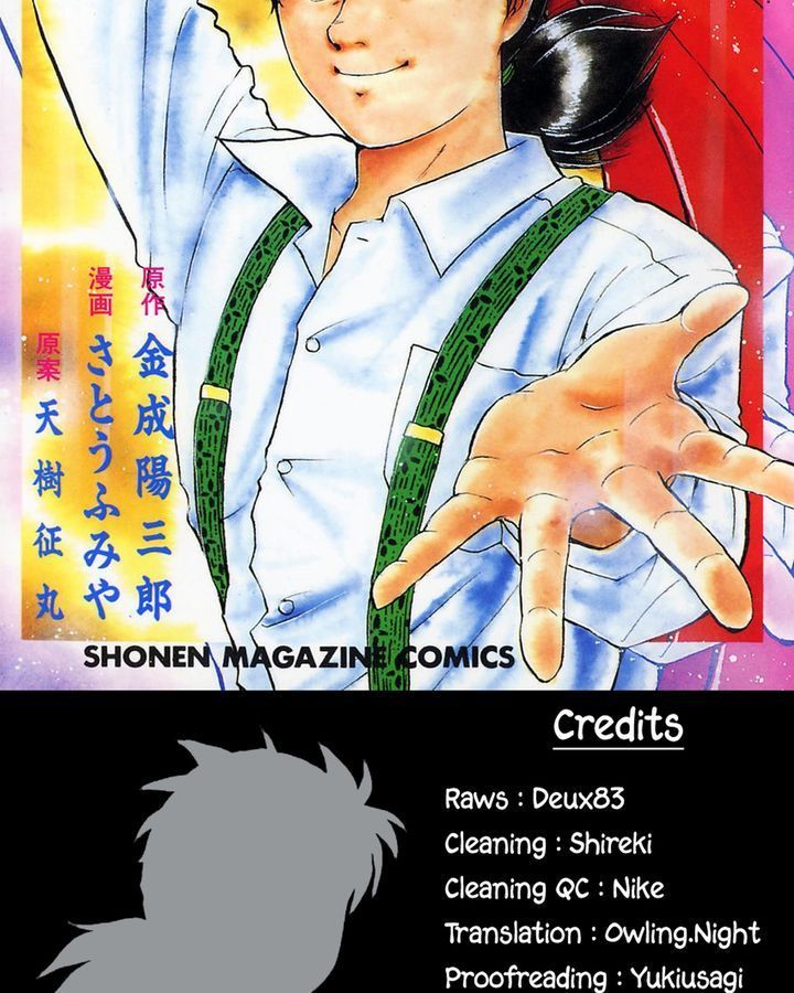 Thám Tử Kindaichi - Case Files Chapter 184 - 2